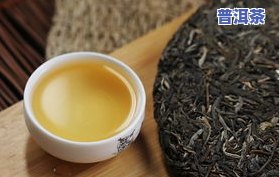 普洱茶怎么泡茶-普洱茶怎么泡茶好喝