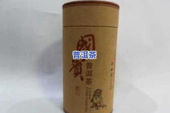 良友普洱茶-良普茶业