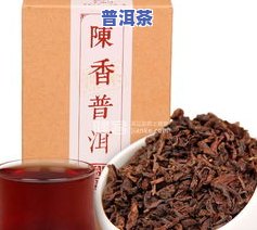 云南五大名山普洱茶价格-云南五大名山普洱茶价格多少