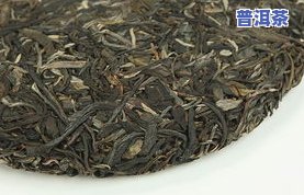 普洱茶非遗文化传承馆地址-普洱茶非遗文化传承馆地址在哪里