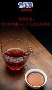 傣王金砖普洱茶价格，探秘傣王金砖普洱茶价格：了解这款高端茶叶的市场价格