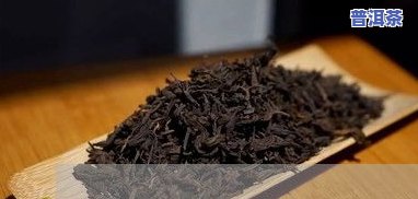 曼松普洱茶在全国排名第几，揭秘：曼松普洱茶在全国的排名情况