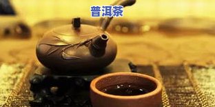 是茶叶的发源地吗，探究茶叶的起源：是否真的是茶叶的发源地？