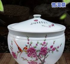 普洱茶米缸-普洱茶缸图片价格