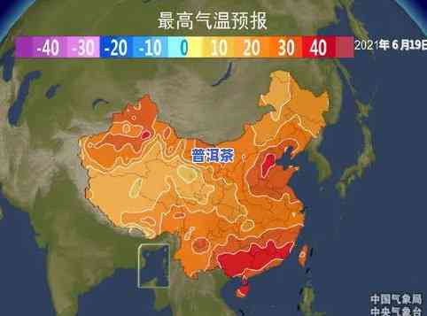 霸王班章普洱茶价格重庆天气，霸王班章普洱茶市场价格及重庆近期天气情况