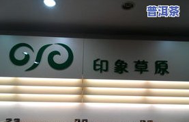 淘宝店排名榜前十-淘宝店排名榜前十名