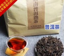 老普洱茶饼价格多少，探究老普洱茶饼的市场价格是多少？