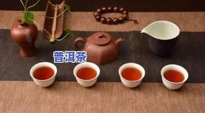 怎么样的普洱茶饼值得收藏，普洱茶饼收藏指南：什么样的值得珍藏？