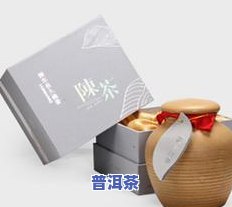 普洱茶用什么盒子装好，选择适合的盒子：如何包装普洱茶？