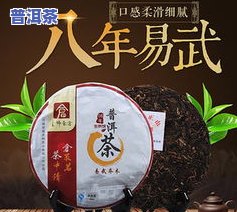 梅州高端普洱茶价格表图片及价格，【高清 *** 】梅州高端普洱茶价格表图片及价格大全