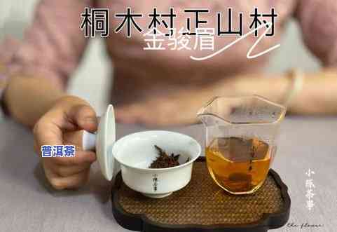 普洱茶年产量是多少，揭秘普洱茶年产量：你不知道的惊人数字