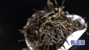 普洱茶年产量是多少，揭秘普洱茶年产量：你不知道的惊人数字