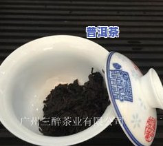 福今普洱茶新厂-福今普洱茶厂自哪里