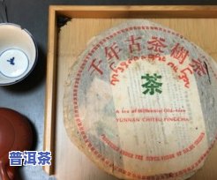 普洱茶饼怎么开长方形盒子图片，「图解」如何打开普洱茶饼的长方形包装盒？