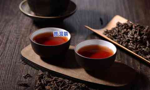 普洱茶检测，确保品质：深入了解普洱茶的检测过程