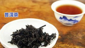 曼松普洱茶更高价格是多少-曼松普洱茶更高价格是多少钱