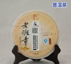 曼松普洱茶更高价格多少钱-曼松普洱茶更高价格多少钱一斤