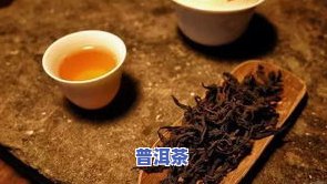 熬夜的人适合喝什么茶叶，熬夜后喝什么茶好？推荐几种适合熬夜人群的茶叶