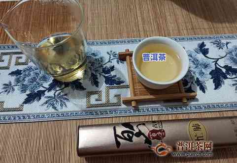 七彩蓝普洱茶价格及图片-七彩蓝普洱茶价格及图片大全