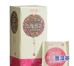 安慕希原味普洱茶好喝吗怎么样，探讨安慕希原味普洱茶的口感：你真的会喜欢它吗？