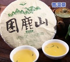 普洱茶十大产地，探秘普洱茶的十大原产地，你最喜欢哪个？