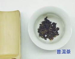 普洱茶饼用密封袋保存可以，怎样正保证存普洱茶饼？采用密封袋是个好方法！