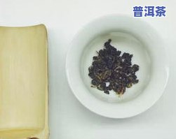 普洱茶饼用密封袋保存好吗-普洱茶饼用密封袋保存好吗能放多久