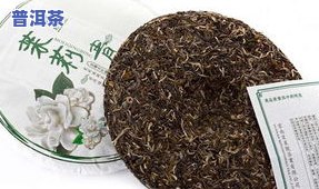 普洱茶饼用密封袋保存好吗-普洱茶饼用密封袋保存好吗能放多久