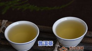 2018年冰岛普洱茶，探秘2018年冰岛普洱茶：品味独特的茶香与历史韵味