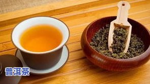 楼上青柠普洱茶-青柠普洱饮料