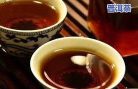 普洱茶存放几年才会好喝，揭秘普洱茶的陈化之道：存放几年才更好喝？