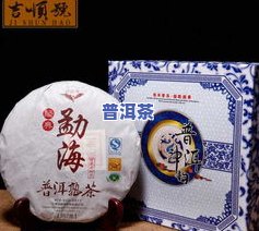 普洱茶饼包装箱图片大全，探索普洱茶饼的美丽世界：包装箱图片大全