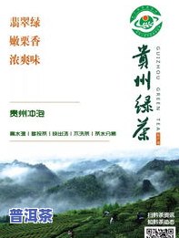 之一茶叶生产地，揭开茶文化的神秘面纱：探究之一茶叶生产地的历史与传统