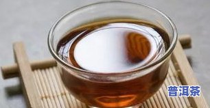 橘子普洱茶功效-橘子普洱茶功效与作用