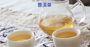 09年普洱茶饼多少钱一个，2009年的普洱茶饼价格：一饼多少钱？