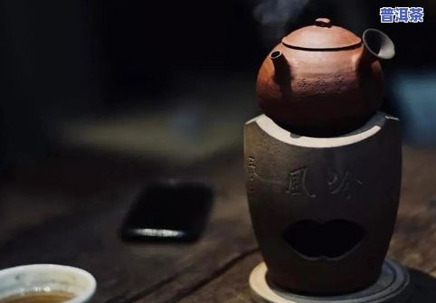 普洱茶用多大容量紫砂壶，如何选择合适的紫砂壶来冲泡普洱茶？