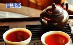 北京普洱茶都，探索北京普洱茶都：品味传统茶文化的魅力