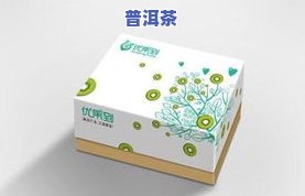 南宁茶叶包装场，南宁茶叶包装场：一站式购物，品质保证！