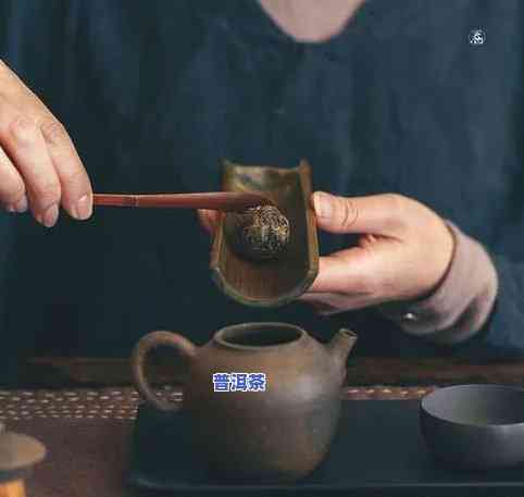 普洱茶用什么口的主人杯好喝，探讨普洱茶口感：选择适合的主人杯有何影响？