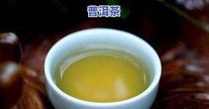 茶叶泡出来是红色的为什么，揭秘：为何茶叶泡出来的水是红色的？