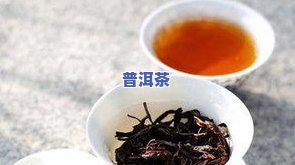 茶叶泡出来是红色的-茶叶泡出来是红色的是什么茶