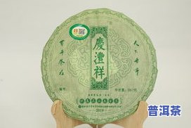 七彩云南普洱茶价格表七彩香韵，【七彩云南】2023年普洱茶价格表一览，七彩香韵值得收藏！