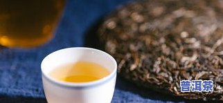 带壳大圆球状的普洱茶是什么茶，「解惑」带壳大圆球状的普洱茶是什么茶？