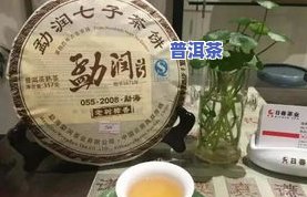 普洱茶砖怎么撬不动，「求助」普洱茶砖怎么撬也撬不动，有不存在什么好的方法？