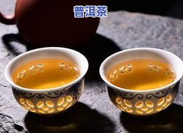 冰岛地界普洱茶-冰岛地界普洱茶价格