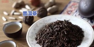 哪个茶叶好喝，寻找好喝的茶叶？看这里！各茶叶口感大比拼！