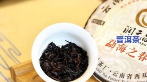 班寨普洱茶怎么样好喝吗，品鉴班寨普洱茶：口感怎样，是不是好喝？