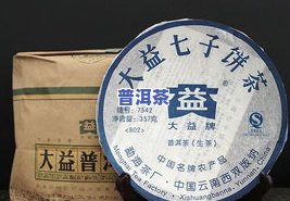 普洱茶的包装纸烂了需要重新包吗，普洱茶包装破损，是否需要重新包？