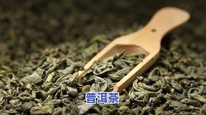 茶叶是怎么变成茶的-茶叶是怎么变成茶的呢