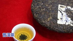 大益普洱茶福禄价格及图片-大益普洱茶福禄价格及图片大全